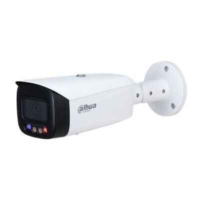 Witte bulletcamera op een muurbeugel, productfoto